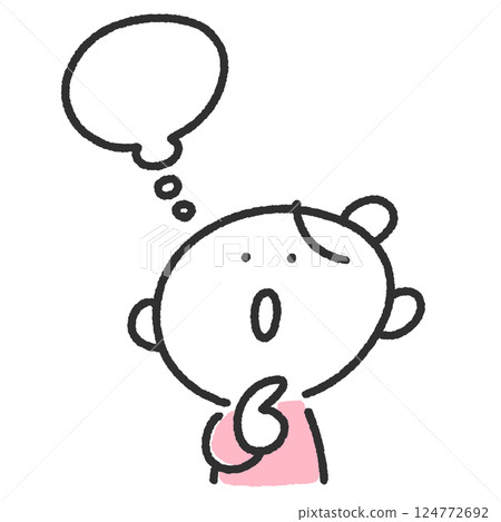 一個女人抬頭思考一個想法，言語泡泡 124772692