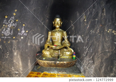 India: Bodh Gaya, one of the four great Buddhist holy places, Mount Shoka 124772999