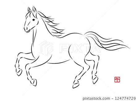 Illustration of a beautiful white horse running. Stylish New Year's card material for the Year of the Horse in sumi-e style. Vector Illustration of a beautiful white horse running. Stylish New Year's card material for the Year of the Horse in sumi-e style. Vector 124774729