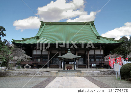 Yugyoji Temple - Main Hall Yugyoji Temple - Main Hall 124774778