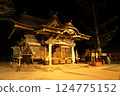 Hodosan Shrine Illumination 124775152