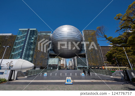Nagoya City Science Museum, largest global planetarium, Japan Nagoya City Science Museum, largest global planetarium, Japan 124776757