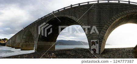 Kanoko Bridge, a bridge over the sea, Koshikijima Kanoko Bridge, a bridge over the sea, Koshikijima 124777387