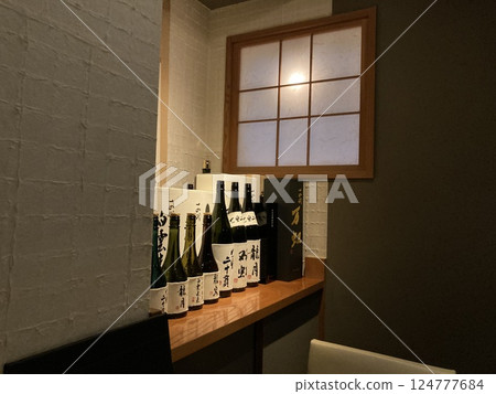 Sake at a quaint Japanese restaurant 124777684