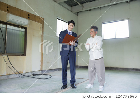 Real estate preview image: Factory or warehouse Real estate preview image: Factory or warehouse 124778669