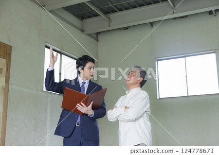 Real estate preview image: Factory or warehouse Real estate preview image: Factory or warehouse 124778671