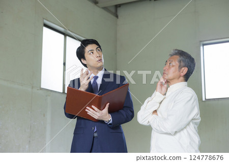 Real estate preview image: Factory or warehouse Real estate preview image: Factory or warehouse 124778676