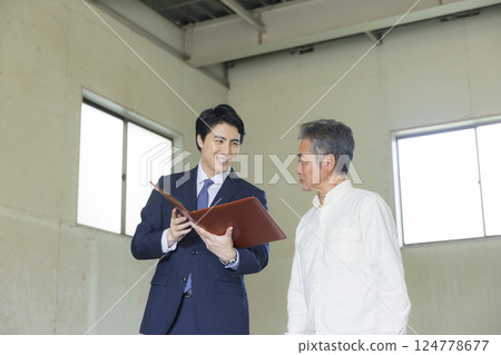 房產看圖: 工廠或倉庫 房產看圖: 工廠或倉庫 124778677