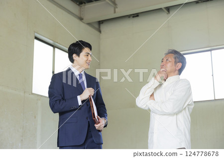 房產看圖: 工廠或倉庫 房產看圖: 工廠或倉庫 124778678