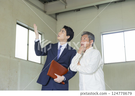 房產看圖: 工廠或倉庫 房產看圖: 工廠或倉庫 124778679