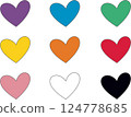 Colorful hearts in Japanese names 124778685
