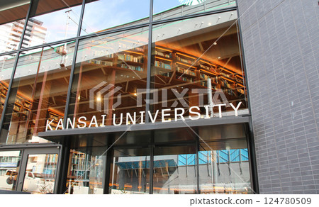 Kansai University Umeda Campus KANDAI Me RISE Kansai University Umeda Campus KANDAI Me RISE 124780509