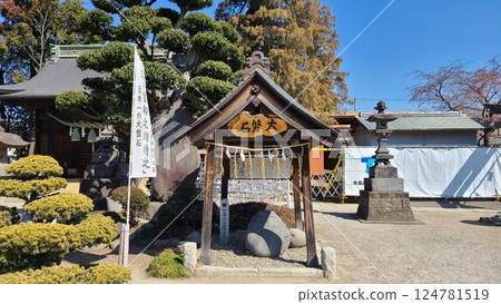 三宮卯之介的力量石 三宮卯之介的力量石 124781519