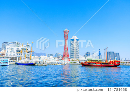 兵庫縣神戶市神戶港的春天 兵庫縣神戶市神戶港的春天 124781668