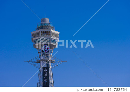 Tsutenkaku 124782764