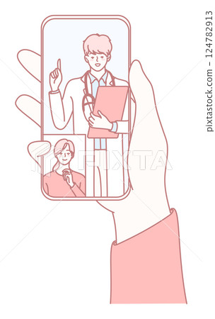 Engaging in a Telehealth Consultation with a qualified Virtual Medical Professional is essential Engaging in a Telehealth Consultation with a qualified Virtual Medical Professional is essential 124782913