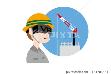 建設DX插畫VR 124783361