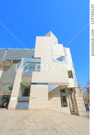 View of the Okayama Prefectural Museum of Art, Okayama City, Okayama Prefecture 124784220