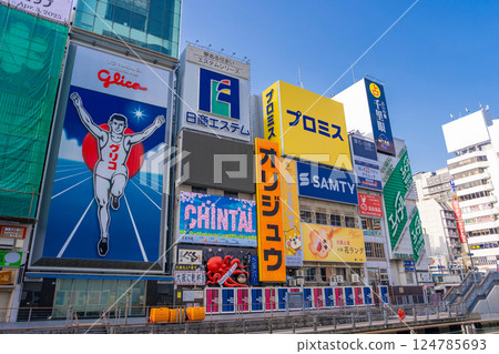 Dotonbori Glico Sign Dotonbori Glico Sign 124785693