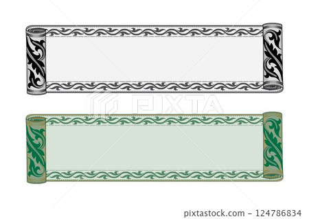 Hand drawn horizontal banners set with retro style ribbons decoration elements isolated vector illustration 124786834