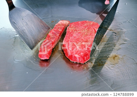 Fresh beef Fresh beef 124788899
