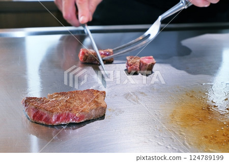 Steak cutscene Steak cutscene 124789199