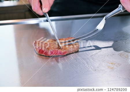 Steak cutscene Steak cutscene 124789200