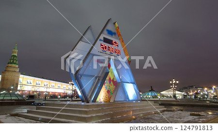 Manezh Square at night in Moscow. timelapse hyperlapse 124791813