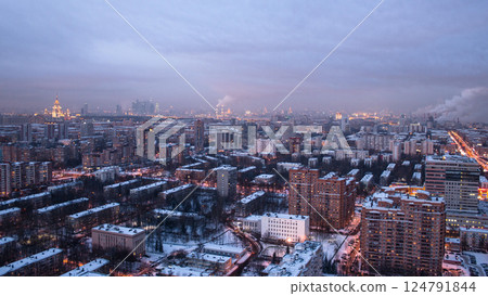 Panoramic view of the building from the roof of center Moscow timelapse, Russia 124791844
