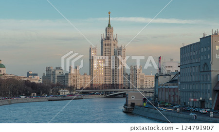 Dusk view of the Kotelnicheskaya Embankment Building day to night hyperlapse in Moscow timelapse, Russia. 124791907