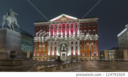 Historical building of Moscow City Hall at Tverskay street at evening lightning timelapse hyperlapse, Moscow, Russia 124791920
