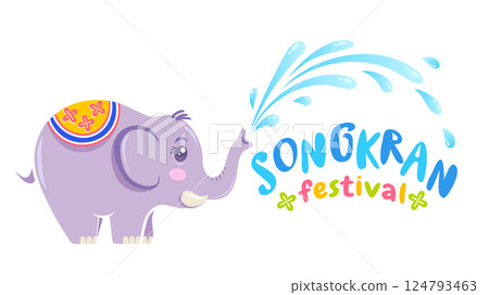 Vector banner for Songkran festival in Thailand with elephant on isolated background in kawaii style. Emblem for Songkran water festival. Vector banner for Songkran festival in Thailand with elephant on isolated background in kawaii style. Emblem for Songkran water festival. 124793463