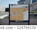 Map of the area around Funabashi Station, South Exit of Funabashi Station, Funabashi City, Chiba Prefecture 124794150