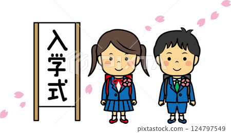 入學典禮上背著書包的小學生 124797549