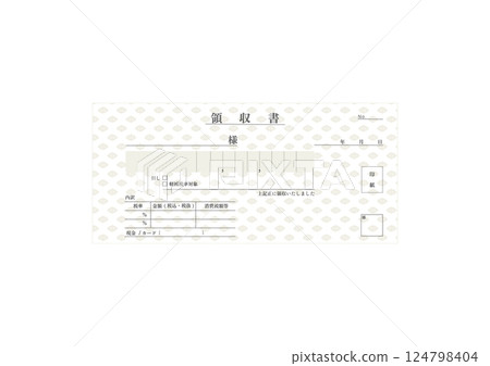 收據收據範本格式（米色/象牙色花卉圖案） 124798404
