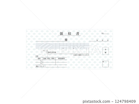 Receipt Receipt template format (blue floral pattern) 124798409