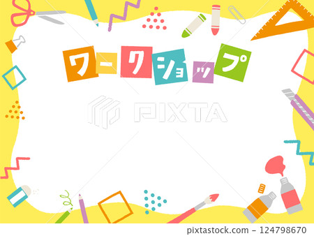 工作坊圖說明 124798670