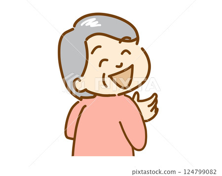 Smiling elderly people communication 124799082