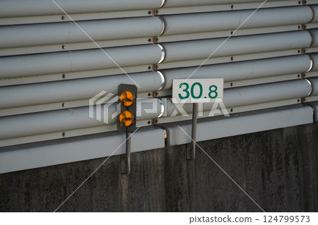 Road marking Road marking 124799573