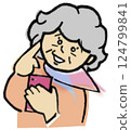 Elderly Beginners Smartphone 124799841