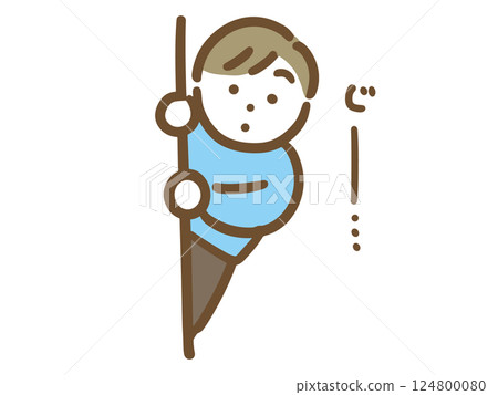 A man secretly watching from the shadows 124800080