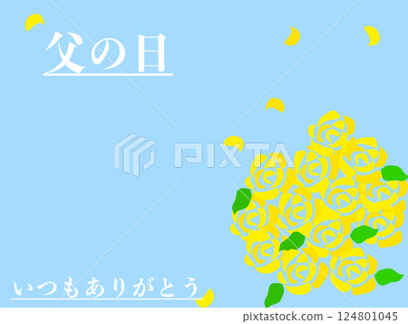 Father's Day illustration 124801045