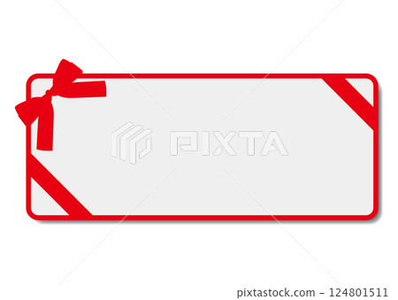 優惠券 優惠券 124801511