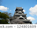 Kumamoto Castle  124801609