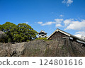 Kumamoto Castle  124801616