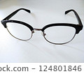 Wellington style glasses 124801846