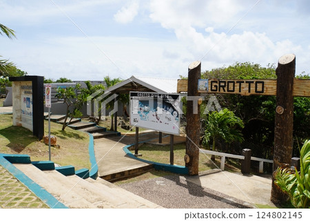 塞班島藍洞 124802145