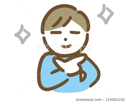 Confident young man in casual clothes (upper body) Confident young man in casual clothes (upper body) 124802282