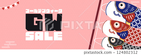 Golden week sale advertising banner background template decorated with carp streamers (pink) 124802312