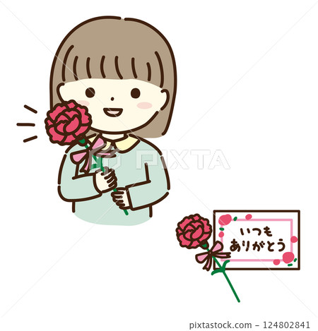 母親節女孩手拿康乃馨和感謝信插畫集 母親節女孩手拿康乃馨和感謝信插畫集 124802841